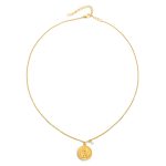 St.Christopher Necklace